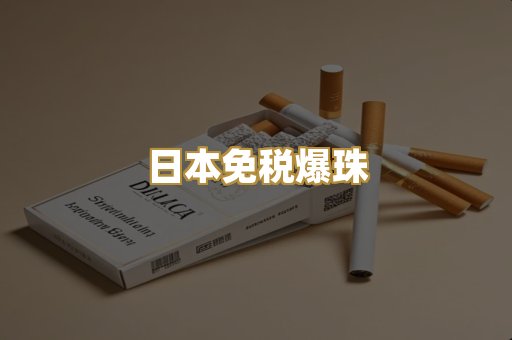 越代代工系列